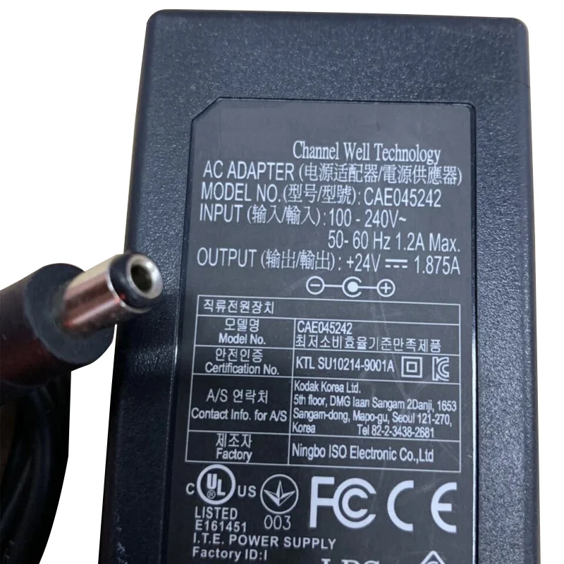 CAE045242 Power Adapter Replacement For Kodak I2600 I2400 Document Scanner