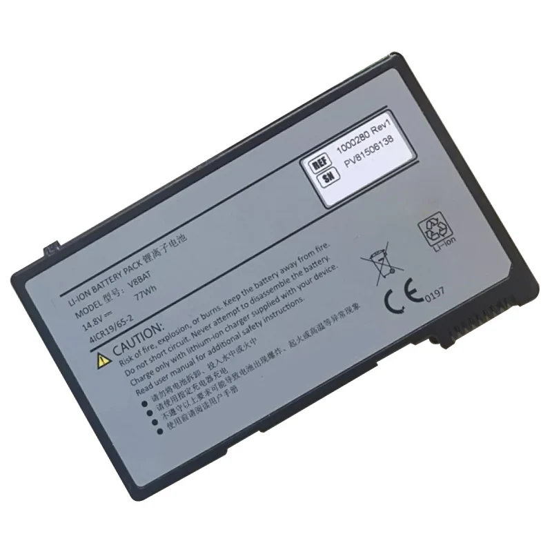 V8BAT Replacement Battery For VINNO 5 V8BAT V9BAT