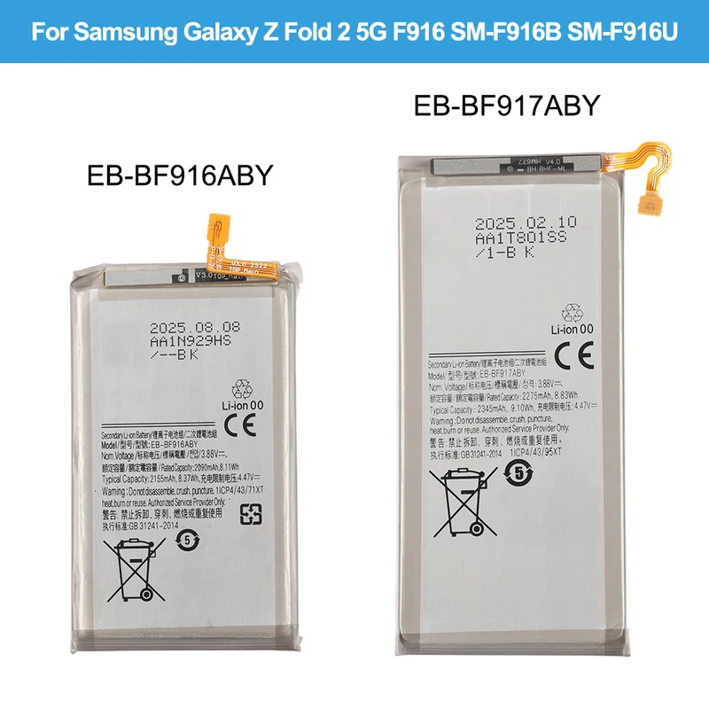 EB-BF917ABY EB-BF916ABY Replacement Battery For Samsung Galaxy Z Fold 2 5G F916