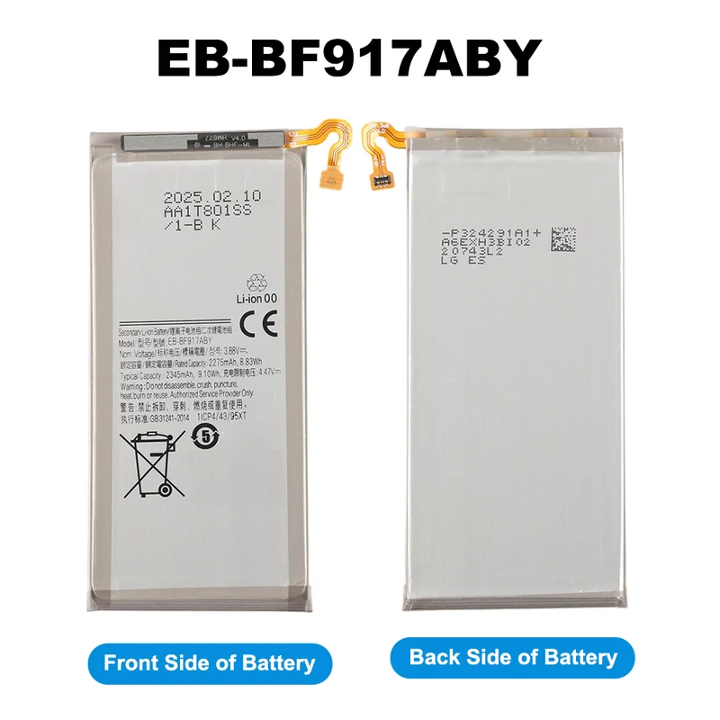 EB-BF917ABY EB-BF916ABY Replacement Battery For Samsung Galaxy Z Fold 2 5G F916