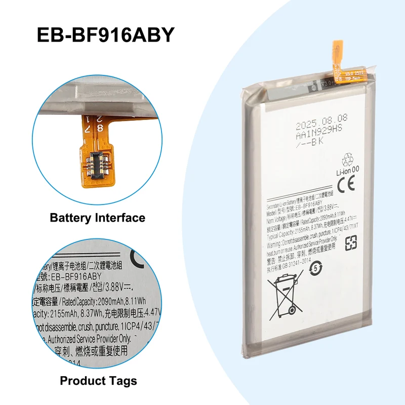EB-BF917ABY EB-BF916ABY Replacement Battery For Samsung Galaxy Z Fold 2 5G F916