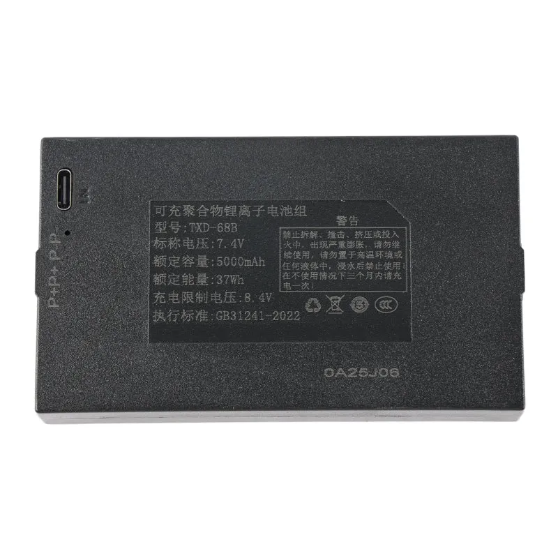 TXD-68B TZ68-B 5000mAh Replacement Battery For Smart Door Lock P+P+P-P-