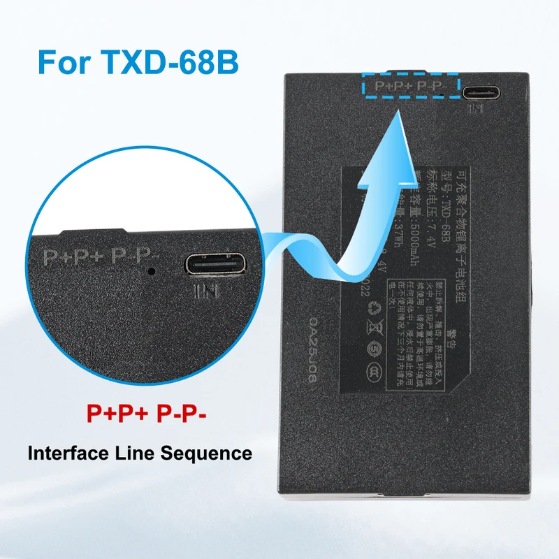 TXD-68B TZ68-B 5000mAh Replacement Battery For Smart Door Lock P+P+P-P-