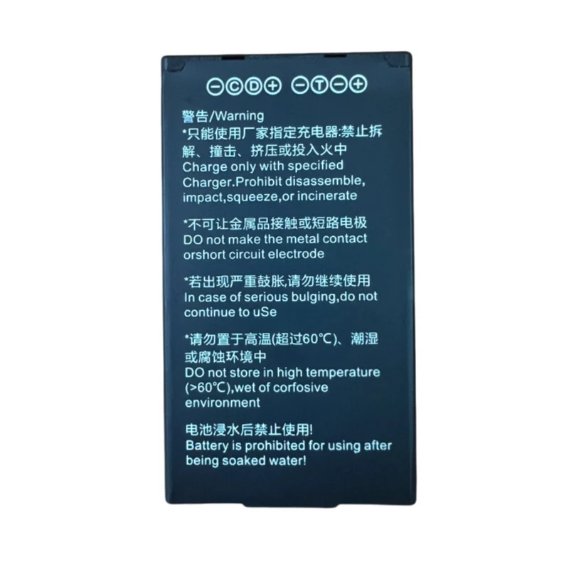 BT01310AIQ7(S) Replacement Battery for AUTOID Q7(S) PDA Scanner