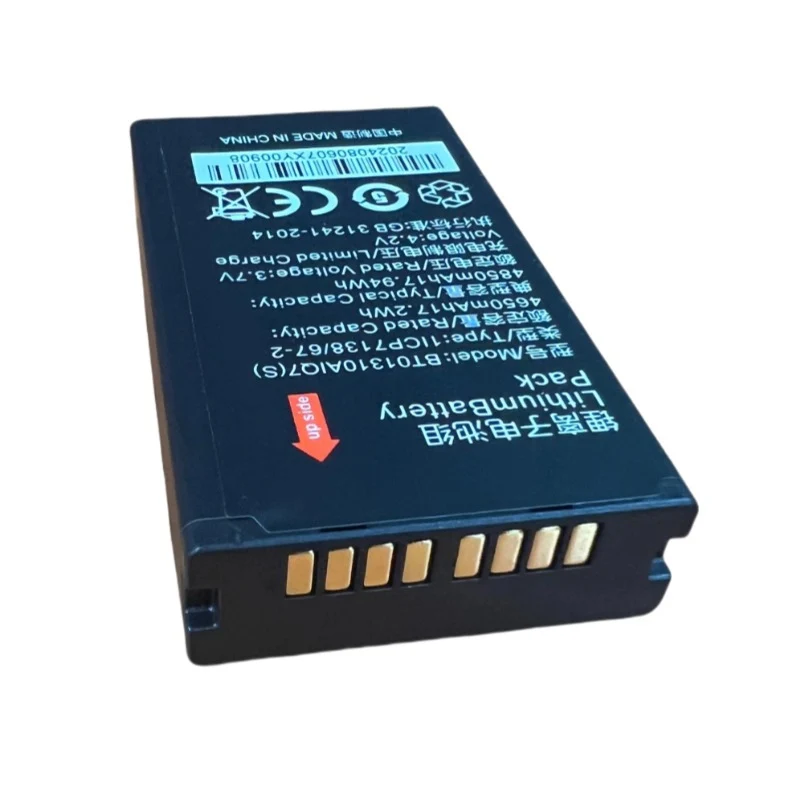 BT01310AIQ7(S) Replacement Battery for AUTOID Q7(S) PDA Scanner