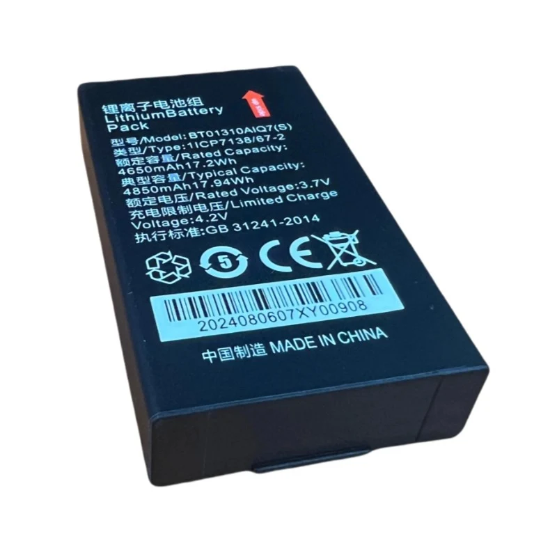 BT01310AIQ7(S) Replacement Battery for AUTOID Q7(S) PDA Scanner