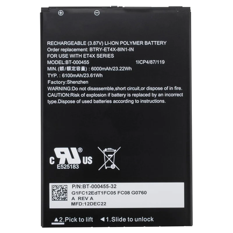 BT-000455 Replacement Battery For Zebra ET4X 1ICP4 Series Tablet 8" INCH