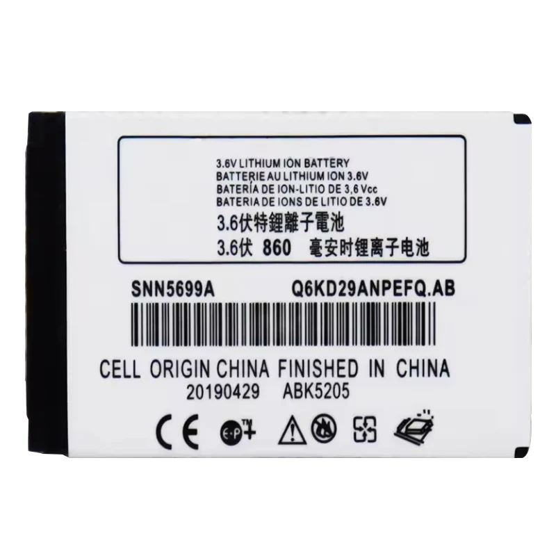 SNN5699A Replacement Battery For Motorola Moto C150 E398 Phone