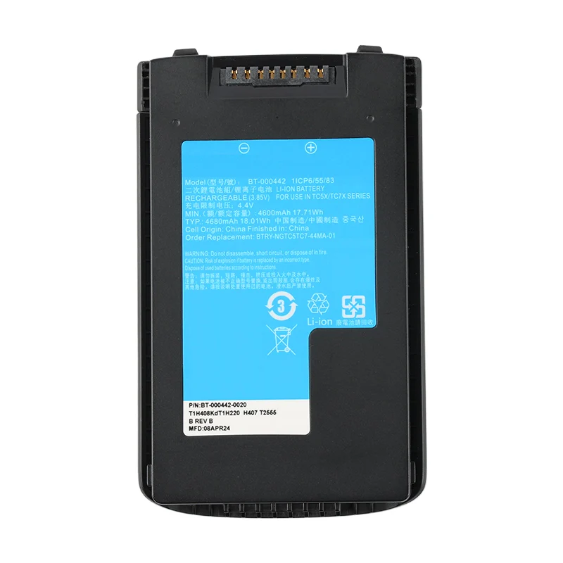 Replacement Battery For Zebra TC53 TC58 Barcode Scanner Mobile Computer