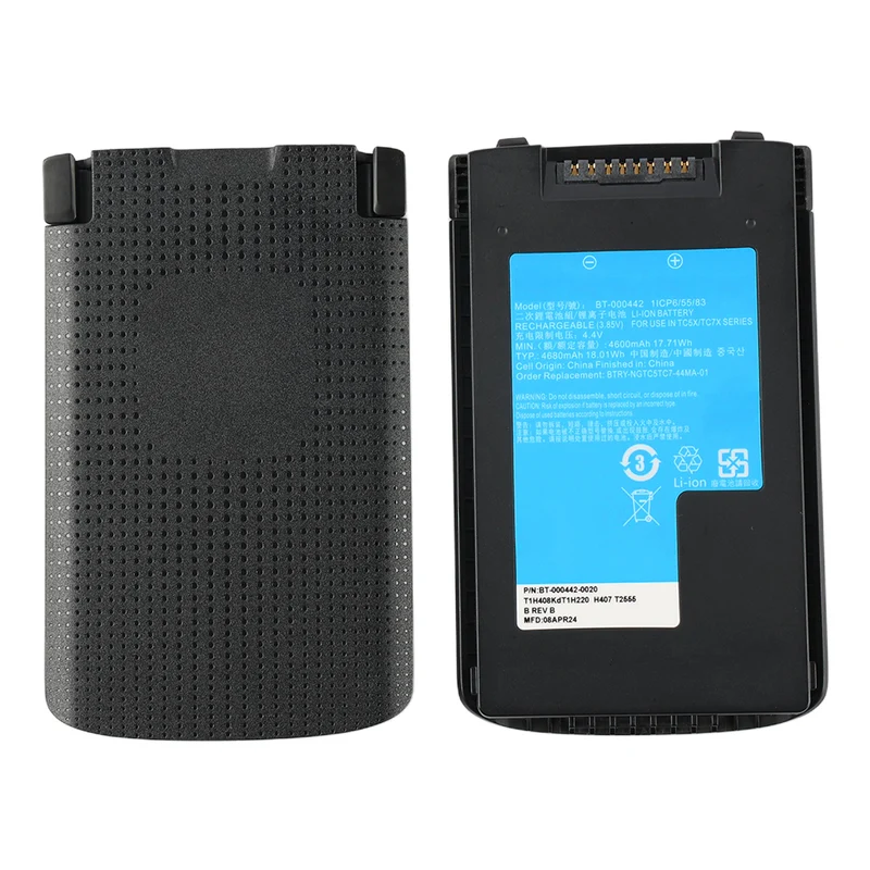 Replacement Battery For Zebra TC53 TC58 Barcode Scanner Mobile Computer