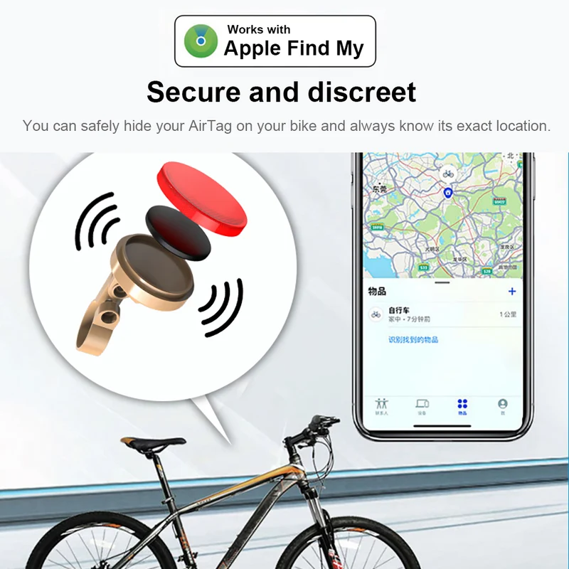 T02 Apple FindMy Bicycle Tail Light GPS Tracker - MFi Certified AirTag Alternative for Bike Security