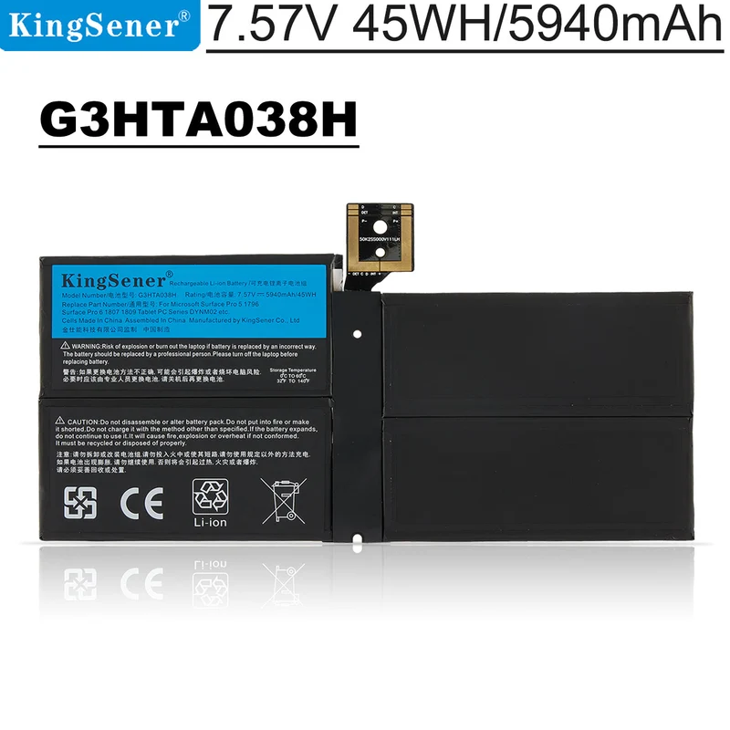 G3HTA038H DYNM02 Laptop Battery for Microsoft Surface Pro 5 1796 Series Tablet | EU Stock