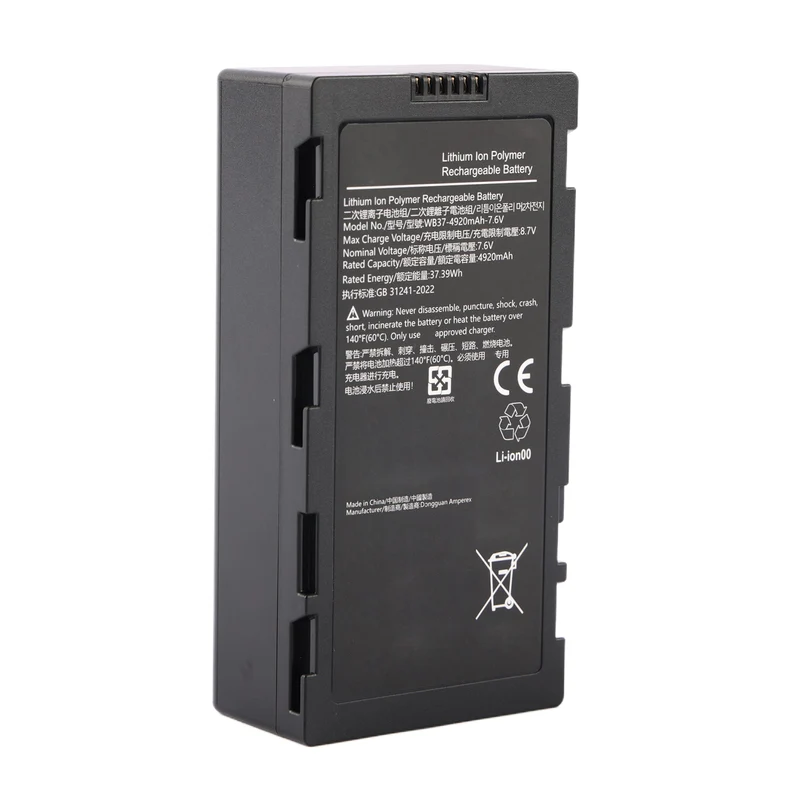 WB37 Battery For DJI RC Plus CrystalSky Cendence Remote Controller FPV D-RTK 2