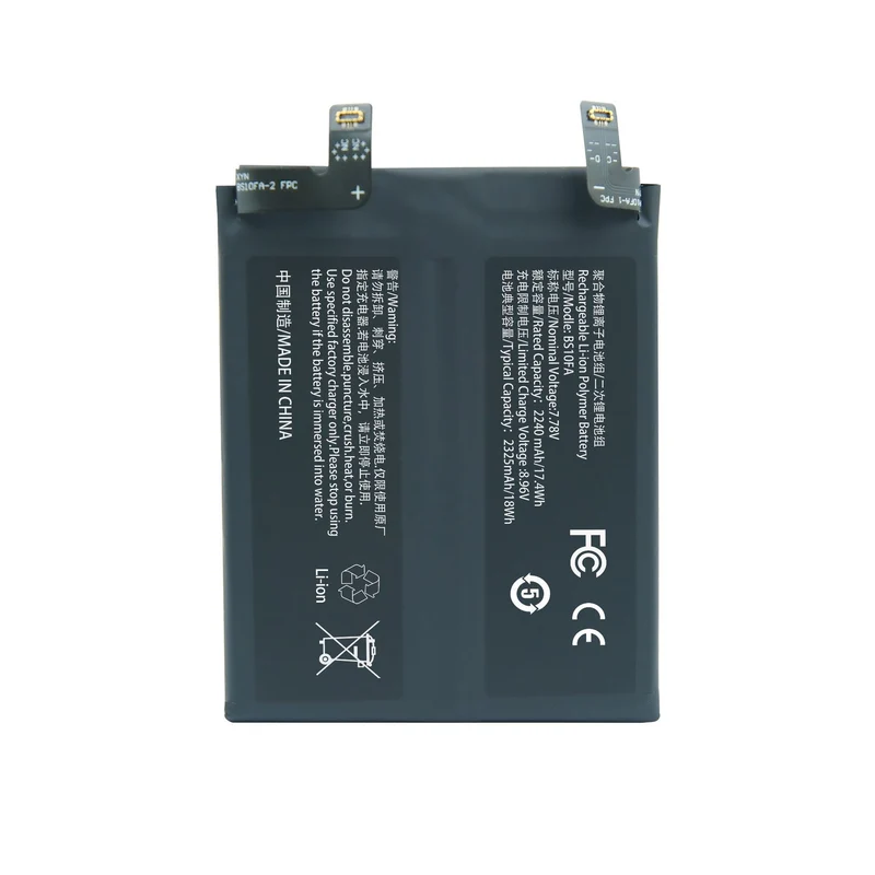 Replacement Battery BS10FA for Xiaomi Black Shark 5 Pro/RS