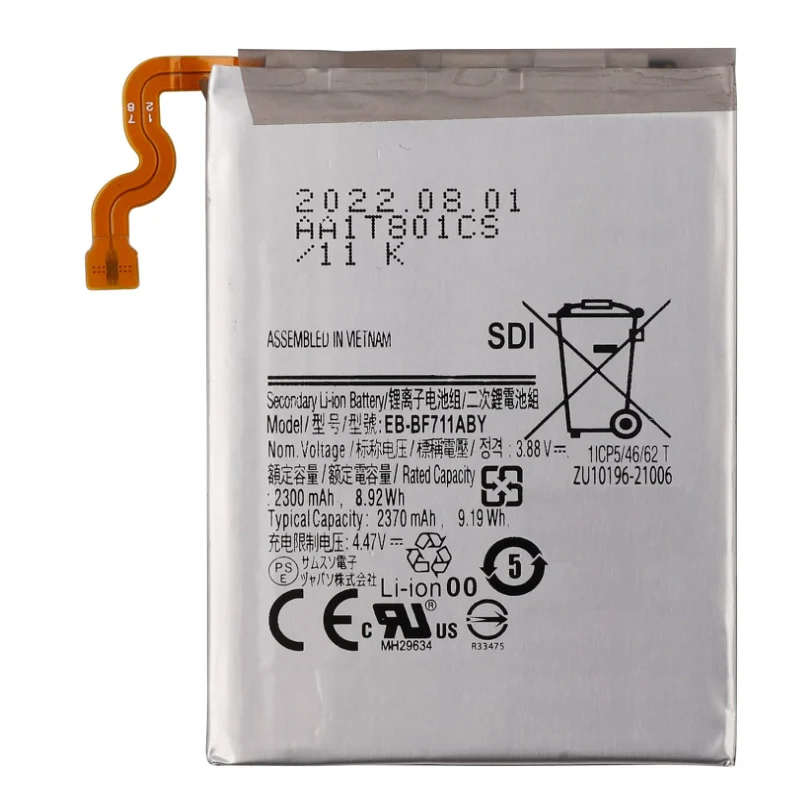 EB-BF761ABY Replacement Battery For Samsung Galaxy Z Flip3 5G SM-F711