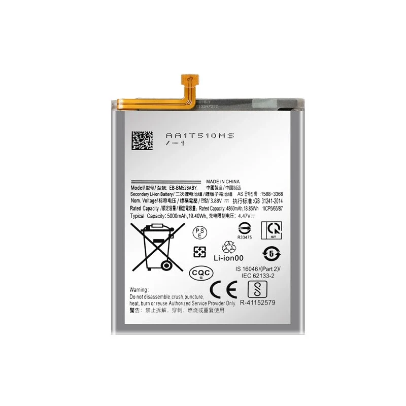 EB-BM526ABY Replacement Battery For Samsung A23 A73 M53 M52 F23