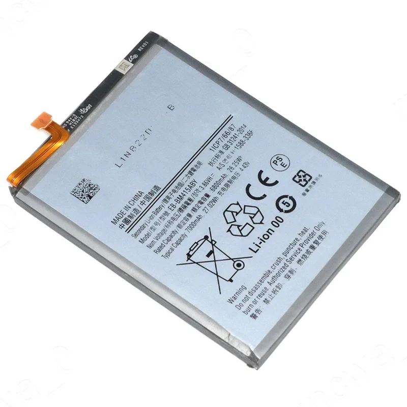 EB-BM415ABY Replacement Battery For Samsung Galaxy M62 SM-M625F