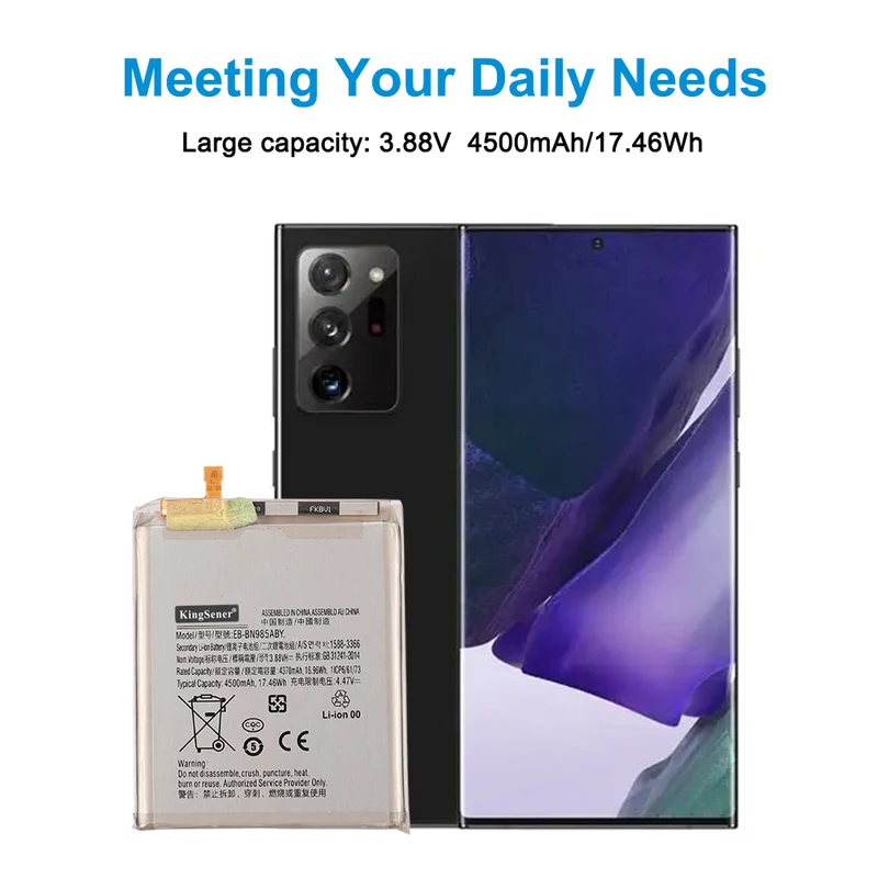 EB-BN985ABY Replacement Battery For Samsung Galaxy Note 20 Ultra 5G