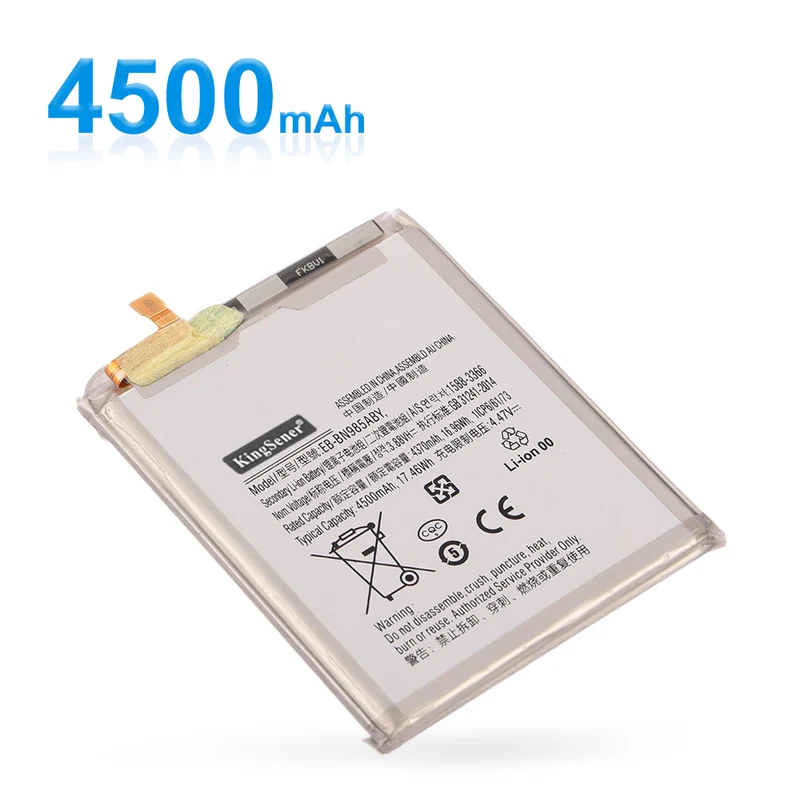 EB-BN985ABY Replacement Battery For Samsung Galaxy Note 20 Ultra 5G