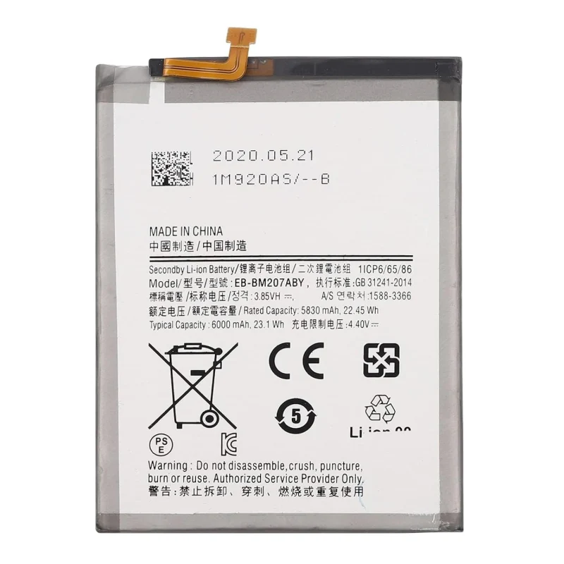EB-BM205ABY Replacement Battery For Samsung Galaxy M31 SM- M3070