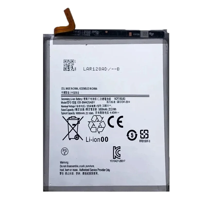 EB-BM425ABY Replacement Battery For Samsung Galaxy M42 5G