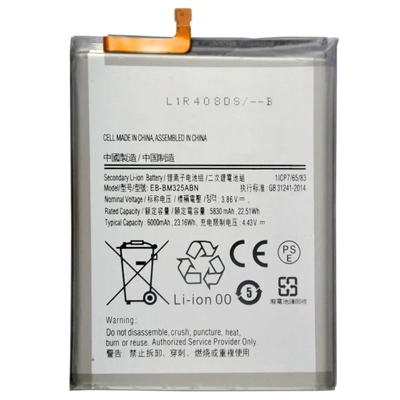EB-BM325ABN Replacement Battery For Samsung Galaxy M32 4G/M325
