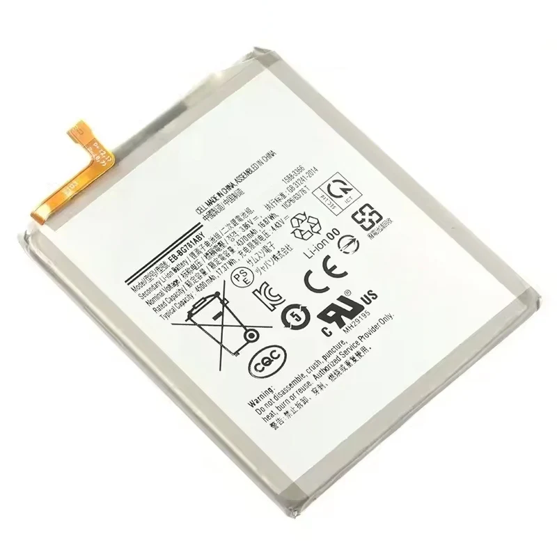EB-BG781ABY Replacement Battery For Samsung Galaxy S20 FE 5G A52 G780F G781F