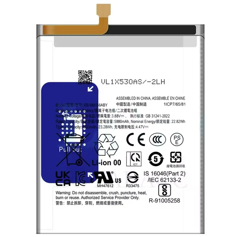 EB-BM156ABY Replacement Battery For Samsung Samsung F15 5G