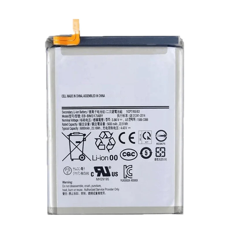 EB-BM317ABY Replacement Battery For Samsung Galaxy F13