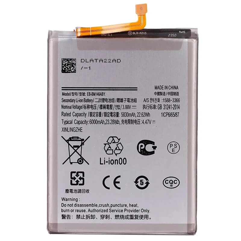 EB-BM146ABY Replacement Battery For Samsung Galaxy F54/M54 5G/M34 5G