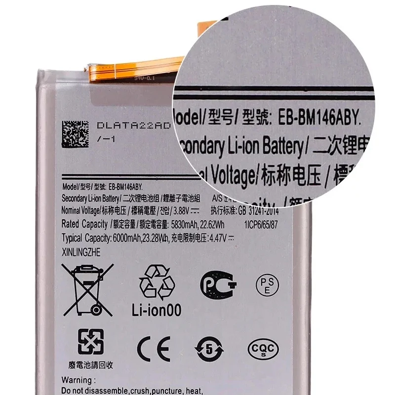 EB-BM146ABY Replacement Battery For Samsung Galaxy F54/M54 5G/M34 5G