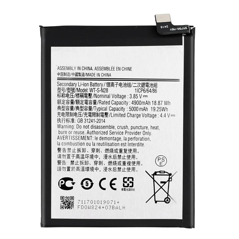 WT-S-N28 Replacement Battery For Samsung Galaxy A05 SM-A055F
