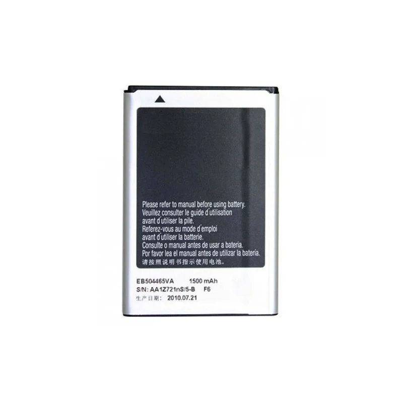 EB504465VU Replacement Battery For Samsung Galaxy Omnia 7 GT-i8700 i8700 AKKU