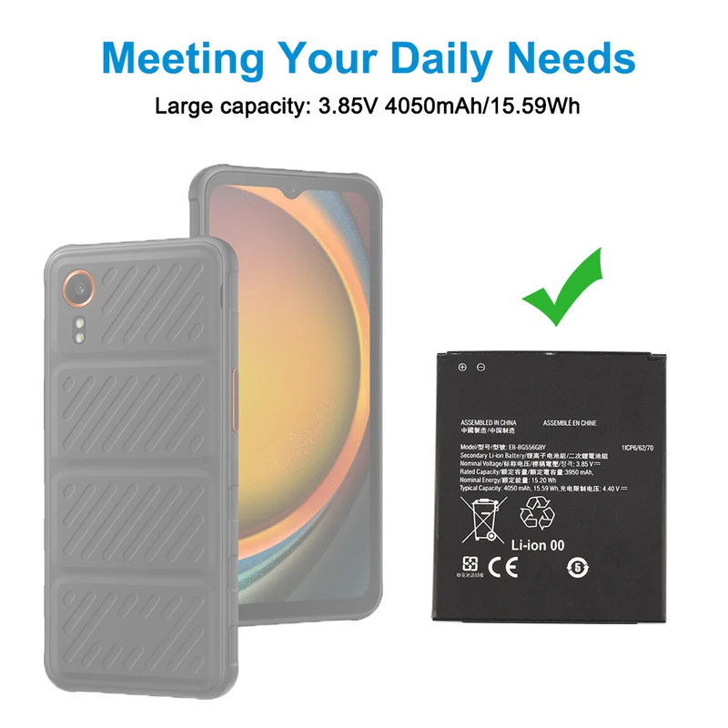 EB-BG556GBY Replacement Battery For Samsung Galaxy Xcover 7 (SM-G556)