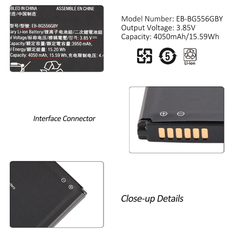 EB-BG556GBY Replacement Battery For Samsung Galaxy Xcover 7 (SM-G556)