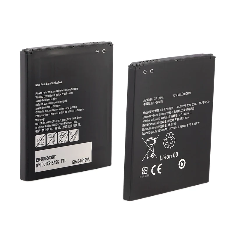 EB-BG556GBY Replacement Battery For Samsung Galaxy Xcover 7 (SM-G556)
