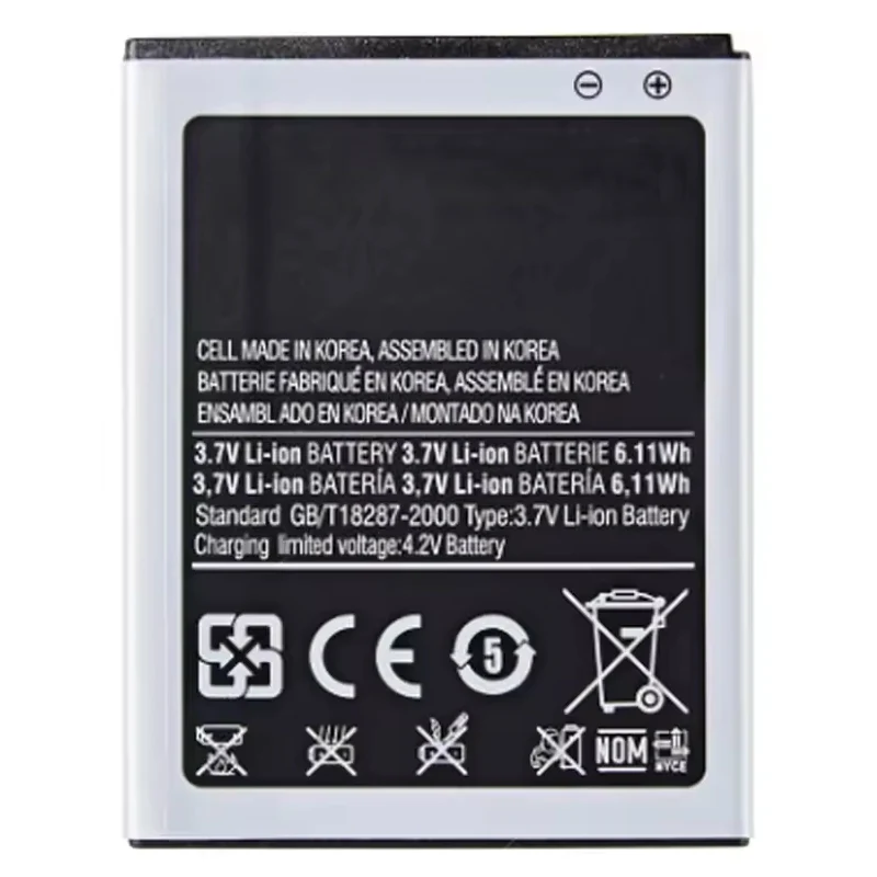 EB-F1A2GBU Replacement Battery For Samsung Galaxy S2 i9100 GB