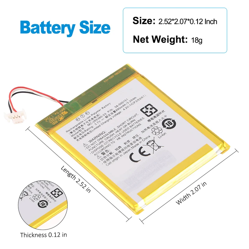 MC-265360-03 Replacement Battery For Kindle 7