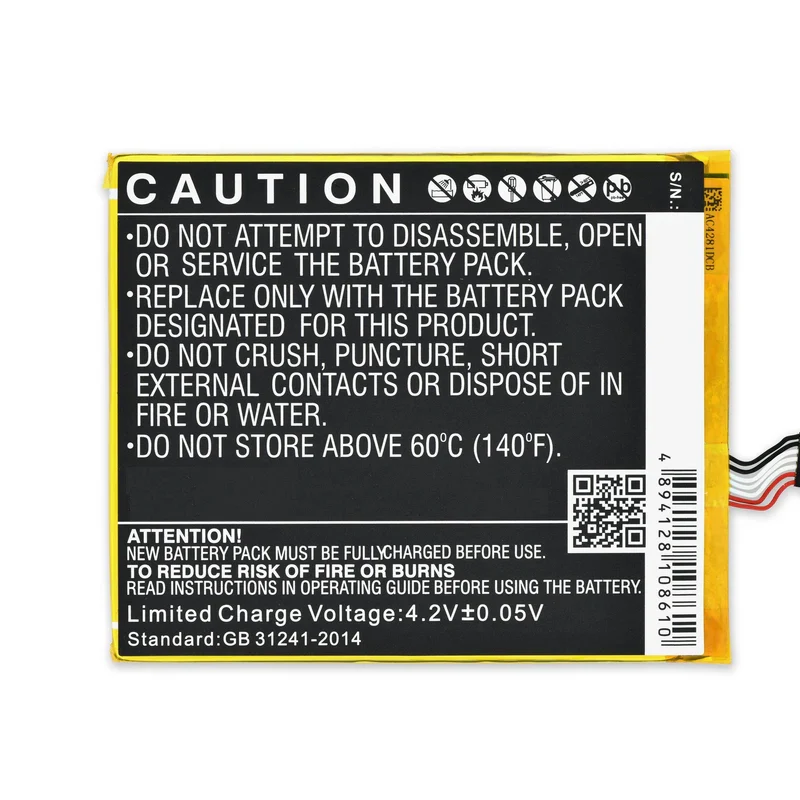 58-000084 Replacement Battery For Kindle Fire HD 7