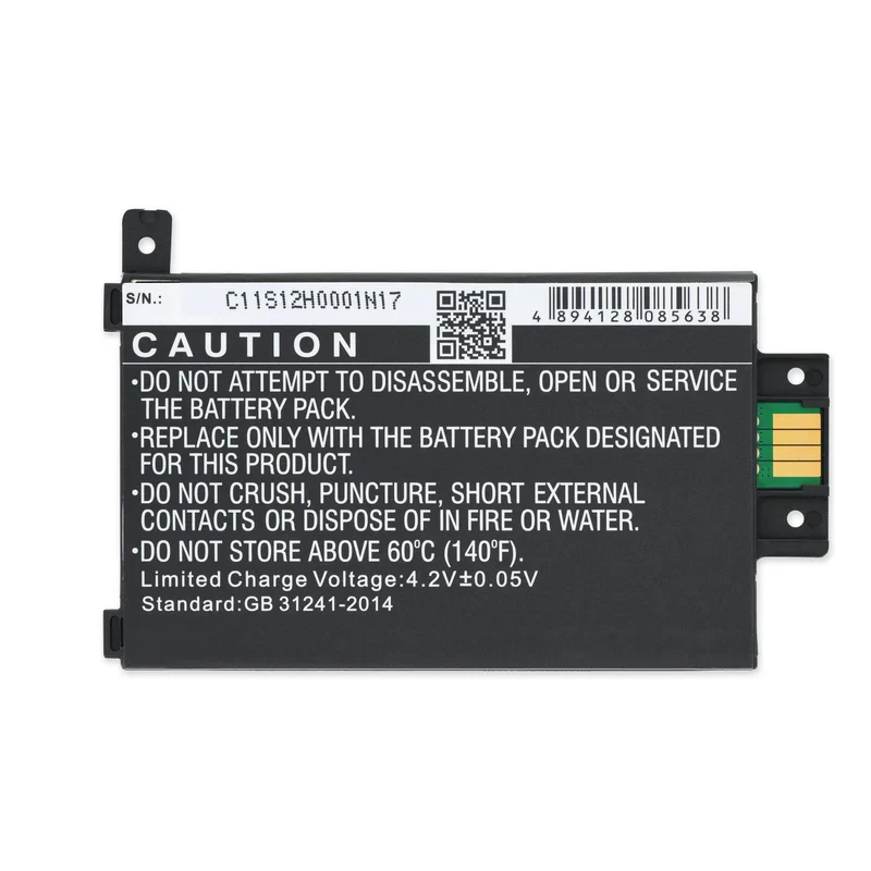 MC-354775-03 Replacement Battery For Kindle Paperwhite 1 (5th Gen)