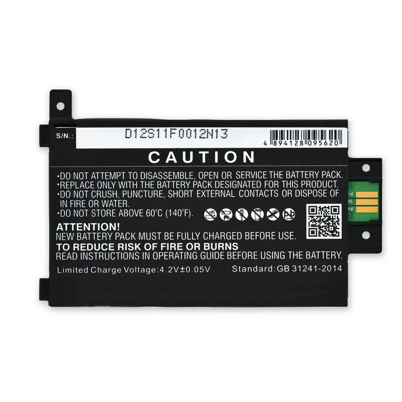 MC-354775-05 Replacement Battery For Kindle Paperwhite 2 (6th Gen)