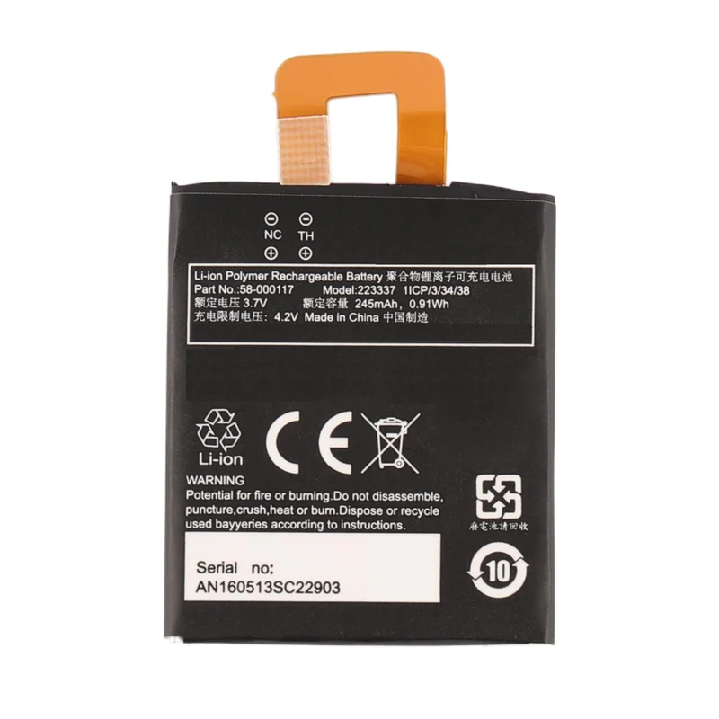 223337 Replacement Battery For Amazon Kindle Oasis (2016)