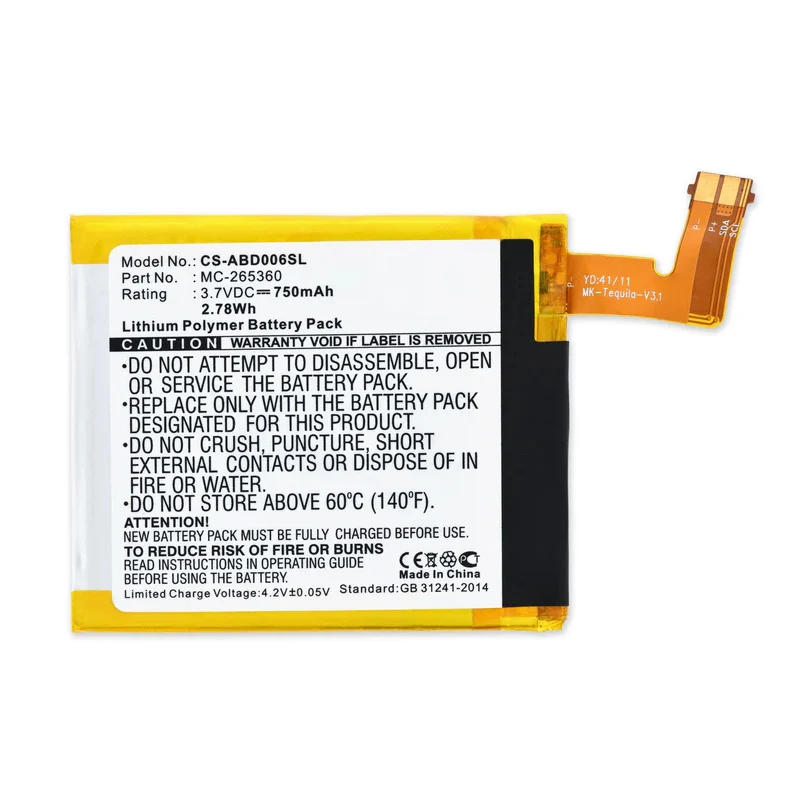 MC-265360 Replacement Battery For Kindle 4/5