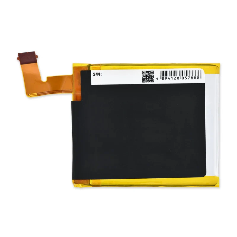 MC-265360 Replacement Battery For Kindle 4/5