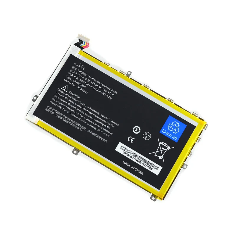 26S1001 Replacement Battery For Kindle Fire HD 7" (2012, 1st Gen)