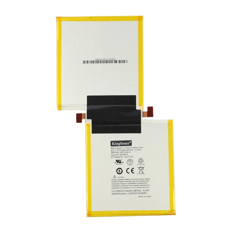 S2012-002 Replacement Battery For Kindle Fire HD 8.9" (2nd Gen)