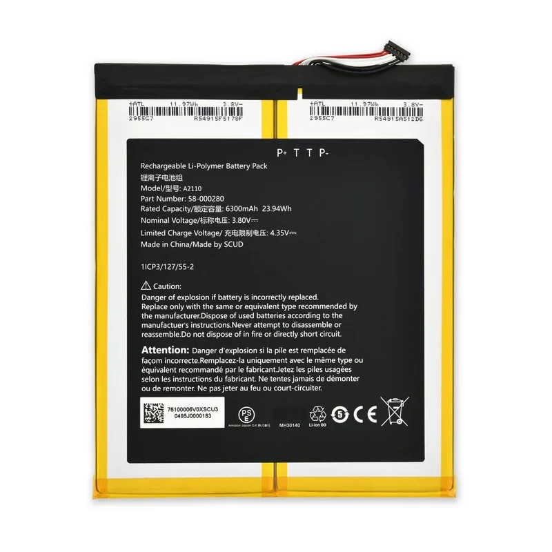 A2110 Replacement Battery For Amazon Fire HD 10 (7th Gen)