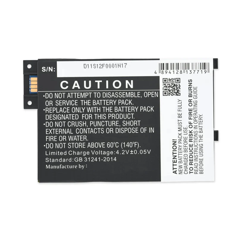 170-1032-01 Replacement Battery For Kindle 3