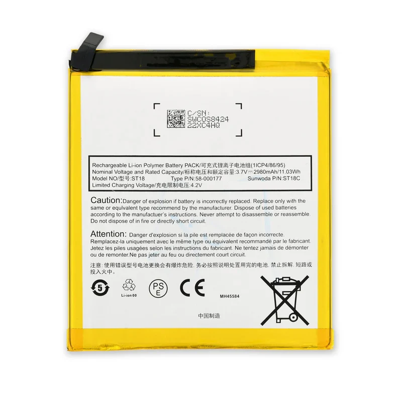 ST18 Replacement Battery For Amazon Fire HD 7 (7th Gen)