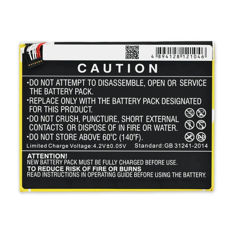 ST11 Replacement Battery For Amazon Fire HD 8 (5th Gen)